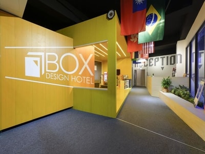 台中博客創意旅店 Taichung Box Design 台中博客創意旅店 Taichung Box Design